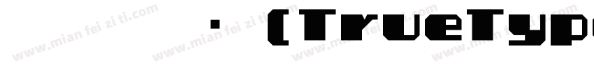 老報宋 常规 (TrueType)字体转换